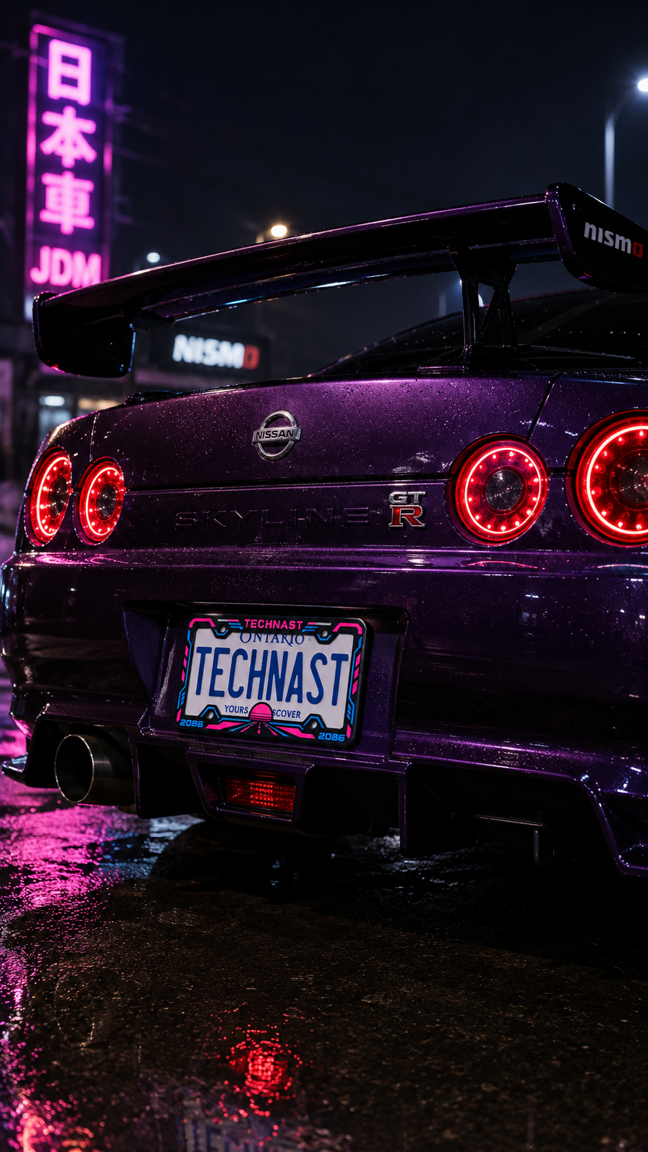 Vertical night scene showing the Neon Horizon license plate frame on a purple performance car.